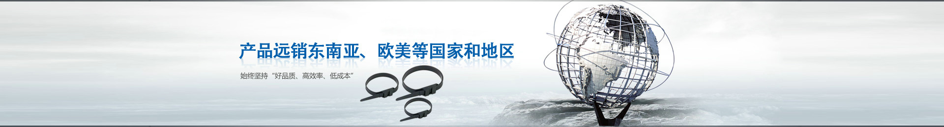 營(yíng)銷網(wǎng)絡(luò)